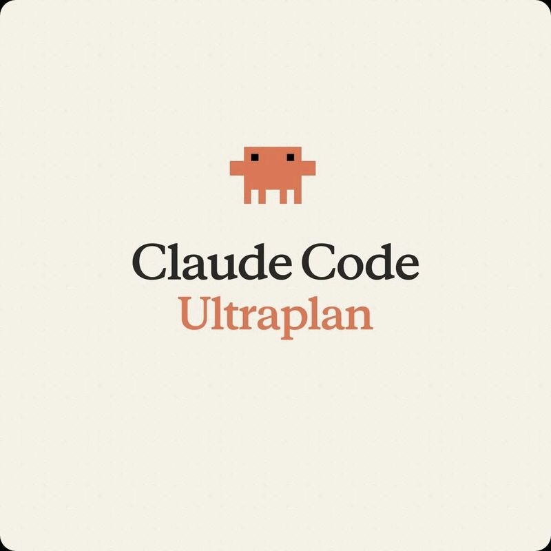 Claude Code ultraplan