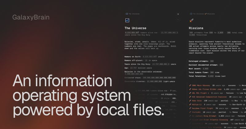 GalaxyBrain