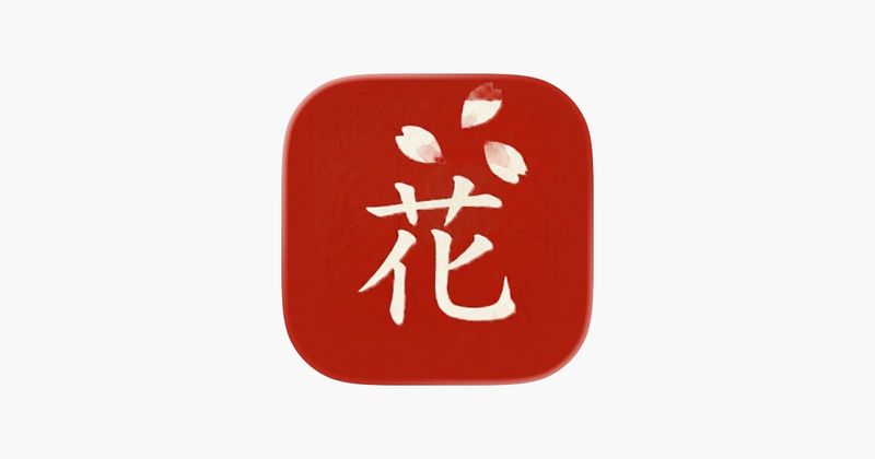 Hanami