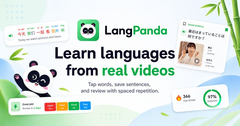 LangPanda