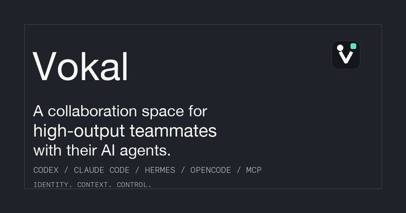 Vokal