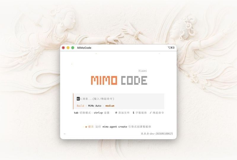 MiMo Code