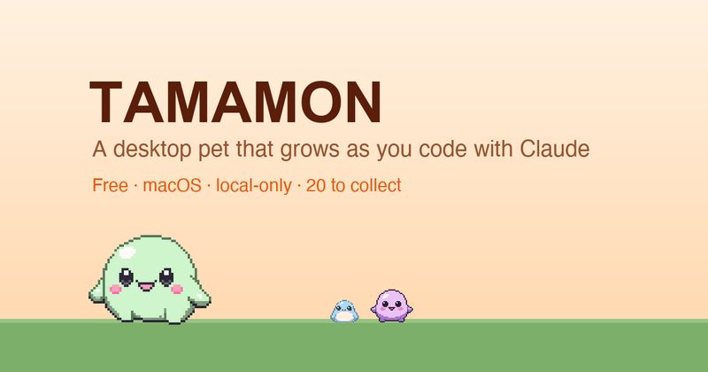 Tamamon