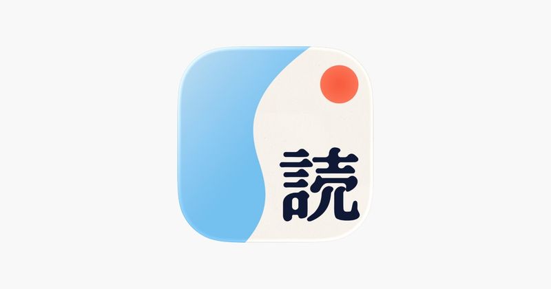 Toku Reader