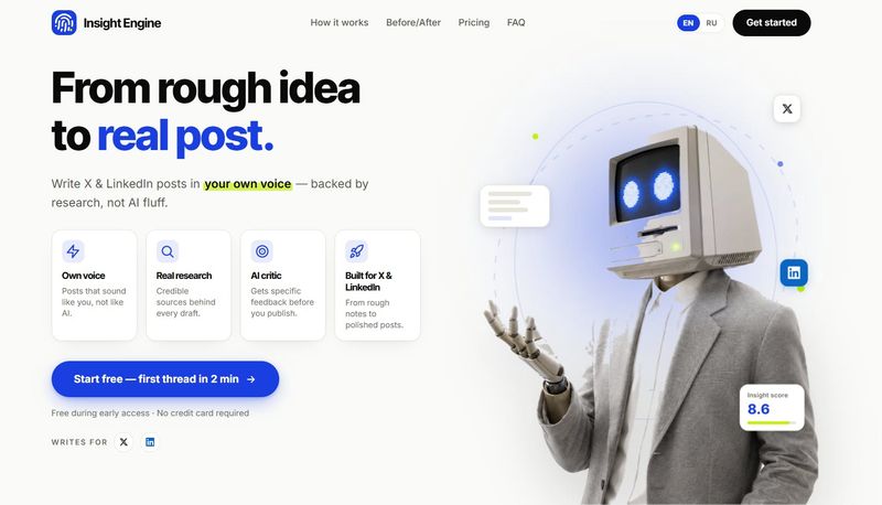 Insight Engine