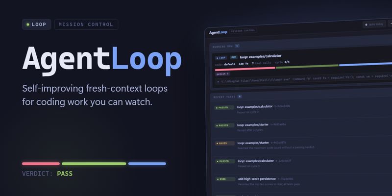 AgentLoop