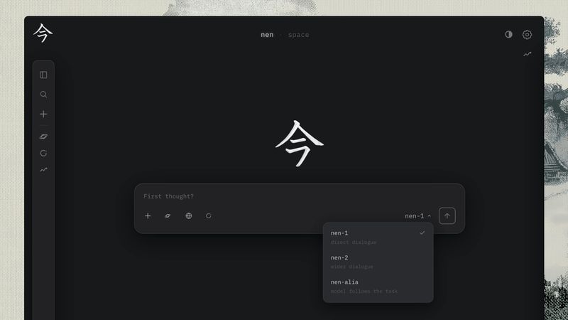nenspace