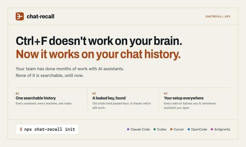 chat-recall