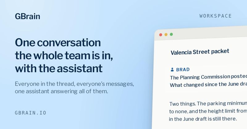 GBrain