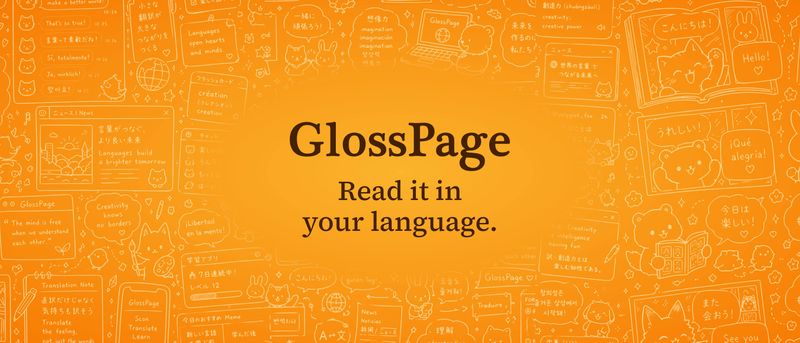 GlossPage: Translate and Read